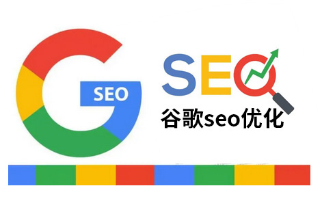 汕头昆明B2B海外推广